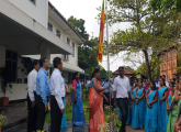 2026ம் ஆண்டிற்கான அலுவலக கடமைச் செயற்பாடுகள் ஆரம்பிக்கப்பட்டது