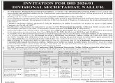 Invitation for Bid 2026/01