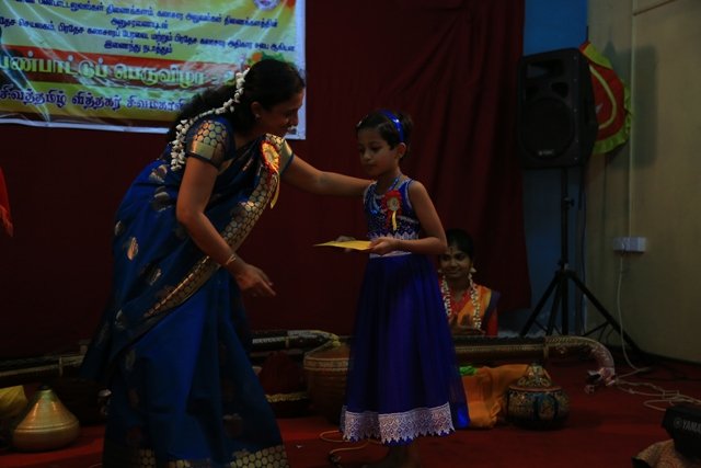 பிரதேச பண்பாட்டுப் பெருவிழா-2019