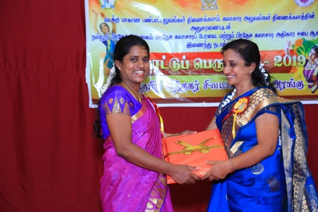 பிரதேச பண்பாட்டுப் பெருவிழா-2019