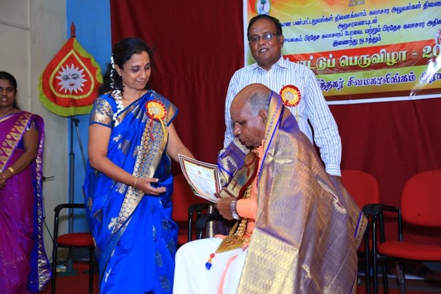 பிரதேச பண்பாட்டுப் பெருவிழா-2019