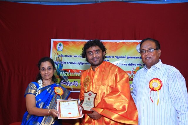 பிரதேச பண்பாட்டுப் பெருவிழா-2019