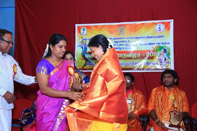 பிரதேச பண்பாட்டுப் பெருவிழா-2019