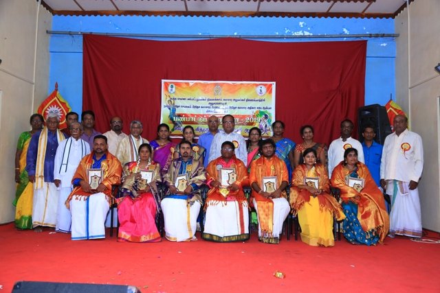 பிரதேச பண்பாட்டுப் பெருவிழா-2019