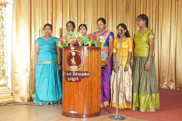 Cultural Programme-2018