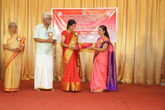 Cultural Programme-2018